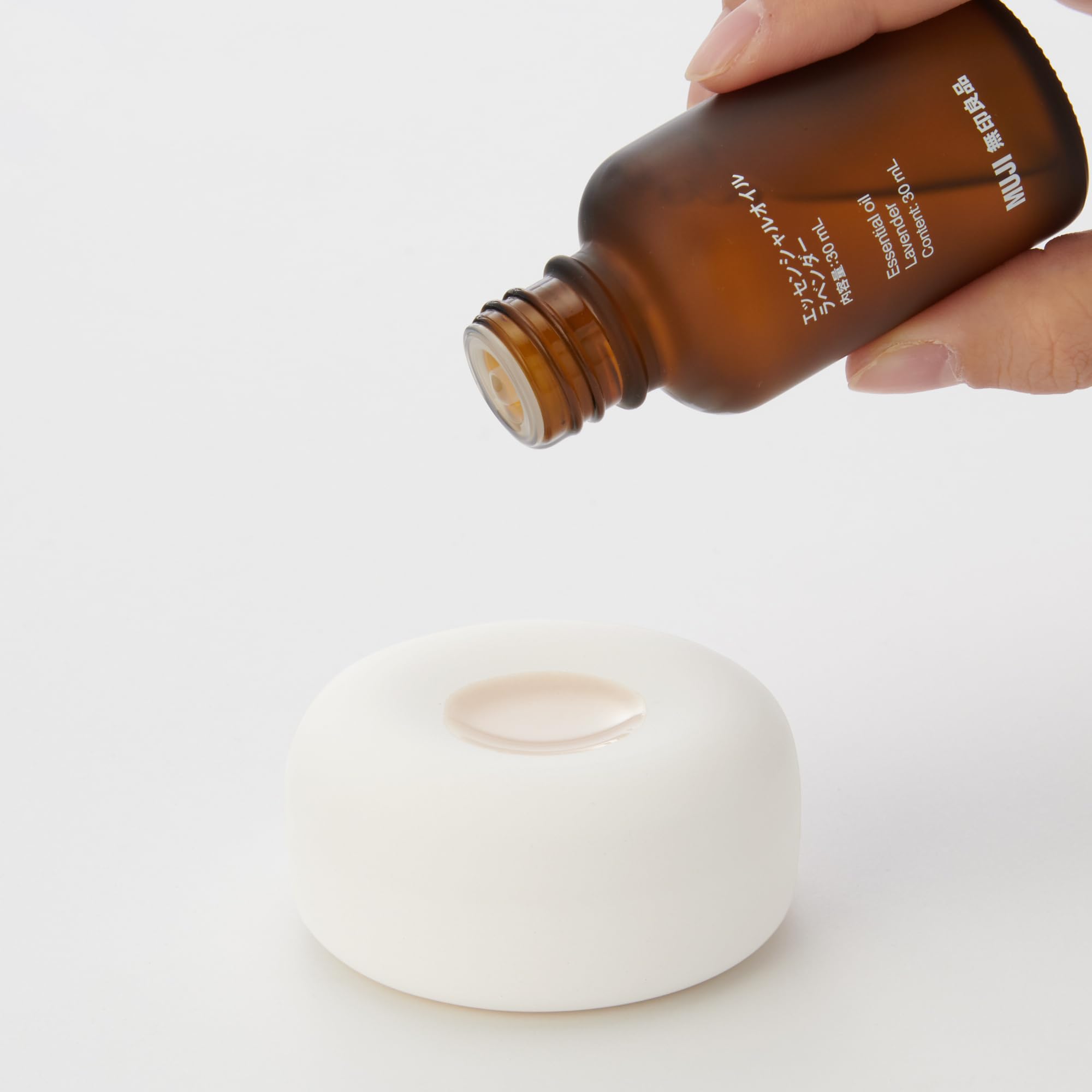 MUJI Aroma Stone con piatto bianco Φ6.5cm x H3cm diffusore di olio essenziale