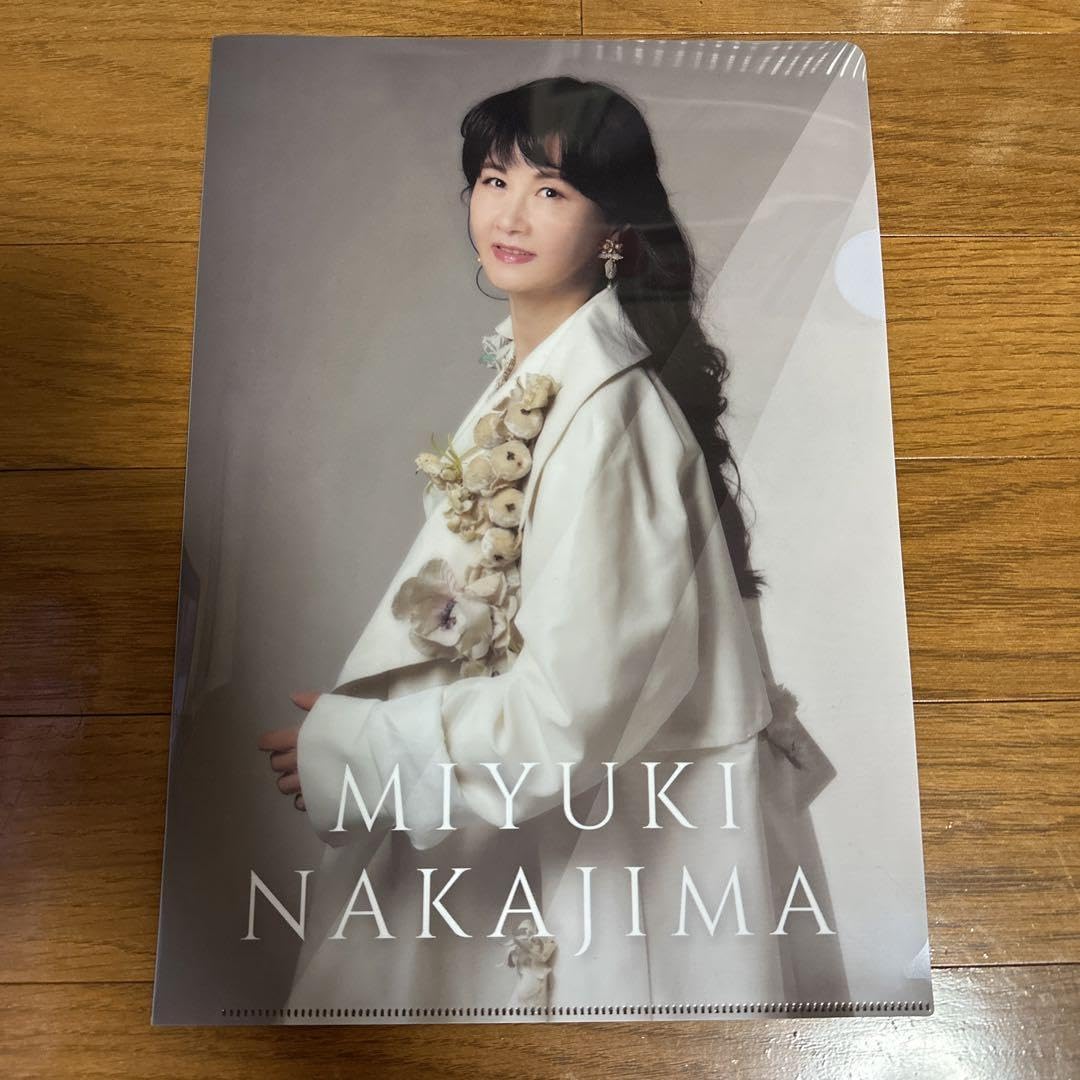 Amazon.co.jp: 中島みゆき 世界が違って見える日 A3ポスターとクリア