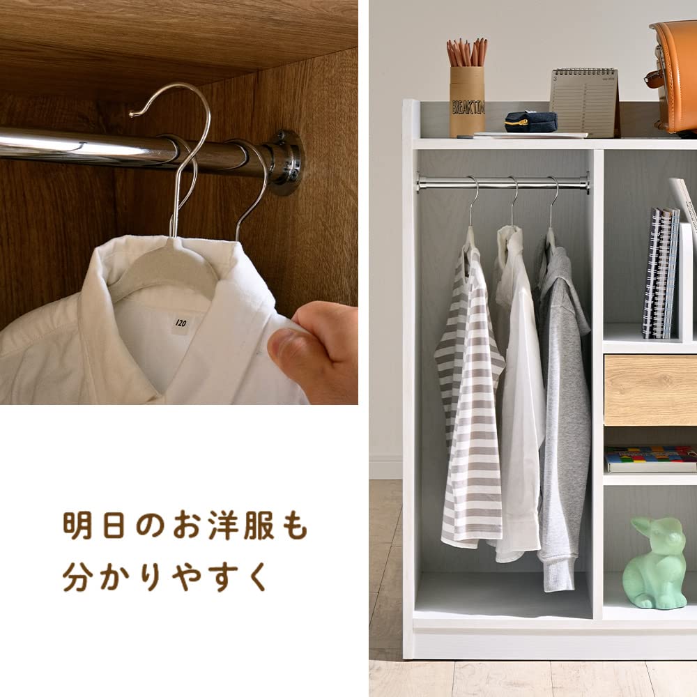 Amazon.co.jp: スマート・アイ(smart-i) ランドセル収納 ラック