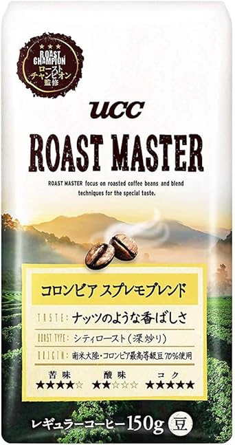 Amazon Ucc Roast Master 豆 コロンビアスプレモブレンド コーヒー豆 150g 2本 レギュラー 豆 Roast Master ローストマスター 食品 飲料 お酒 通販