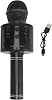 teknosepetim Karaoke Microphone Stylish design speaker with black charging cable with Bluetooth with Aux Usb and Sd Card Input