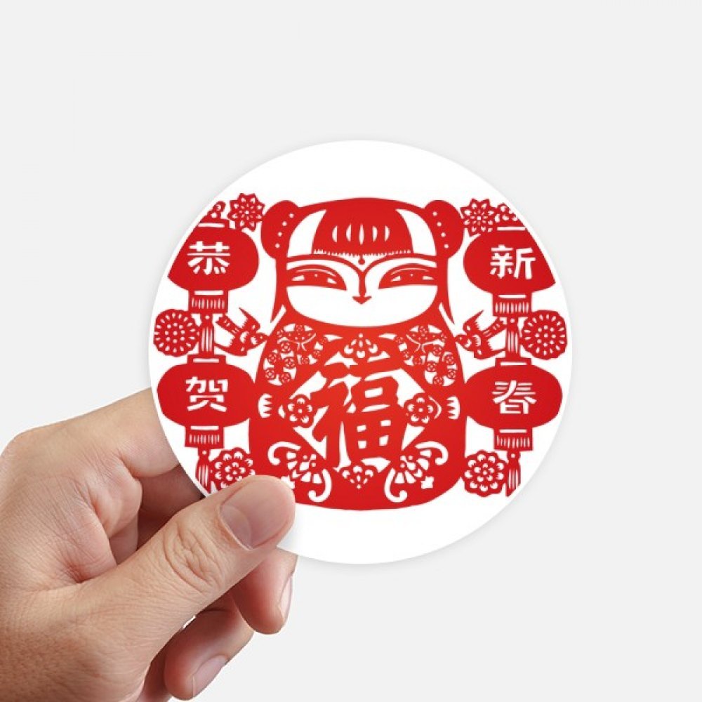 Sticker fille et lanterne pour personnaliser votre ordinateur et moto