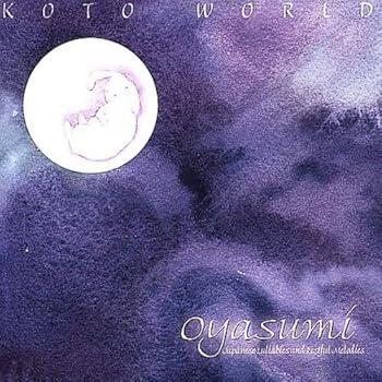 Audio CD Oyasumi - Goodnight Book