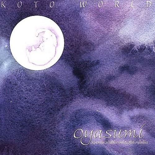 Oyasumi-Goodnight