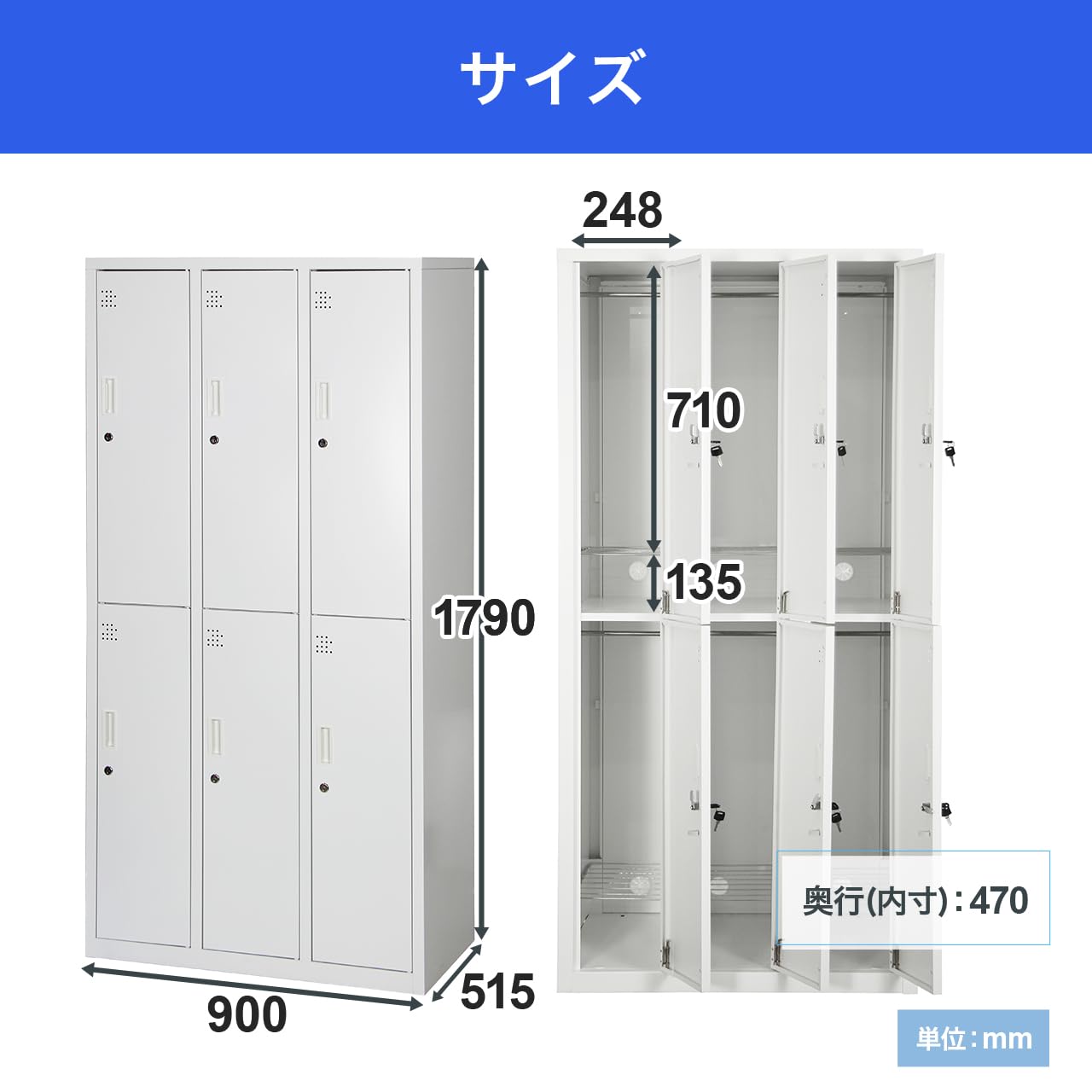 3/15まで！超美品！オシャレなスチールロッカー　⭐︎取りに来ていただける方限定⭐︎ 楽天市場】送料無料 ロッカー おしゃれ スチールロッカー 3人用