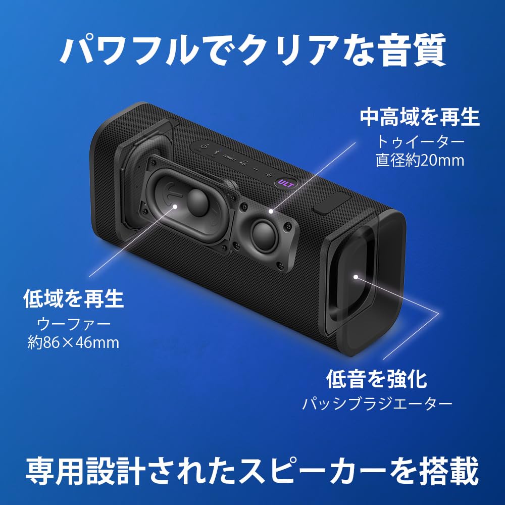 Amazon.co.jp: ソニー(SONY) ULT FIELD 3 Bluetoothスピーカー