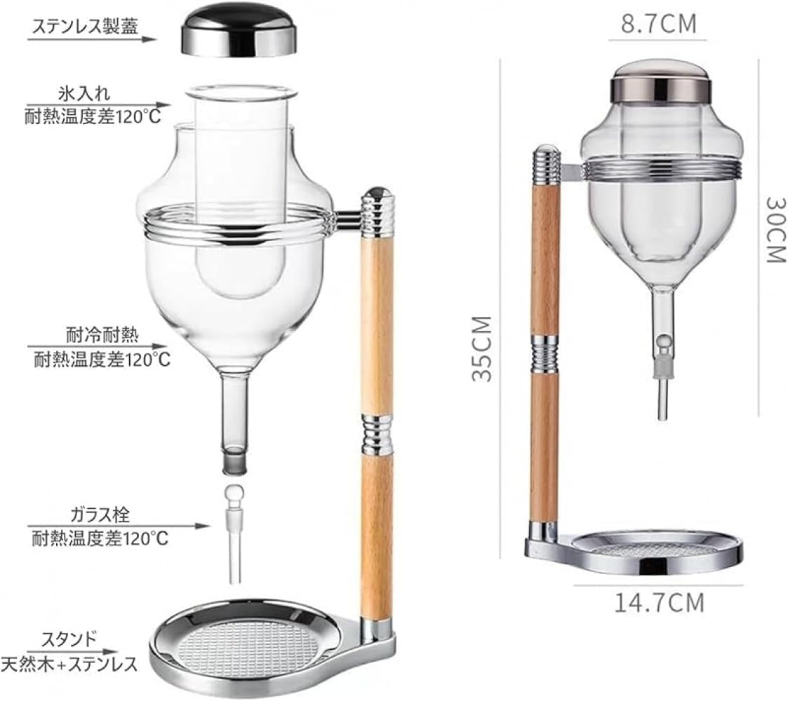 徳利 通い徳利 民藝 2本 鉄釉 益子 窯傷 時代物 徳利 通い徳利 民藝 2
