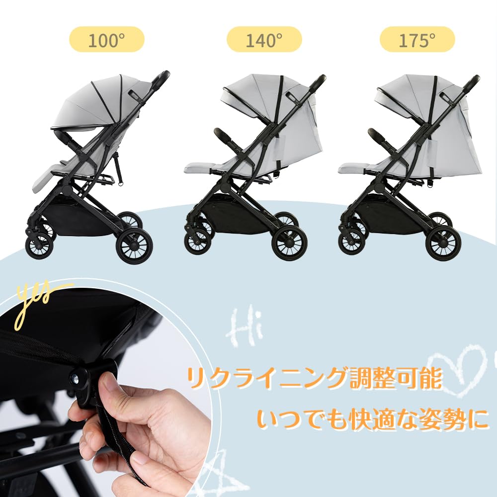 Amazon.co.jp: ZOOBLY ベビーカー B型 【2026年全新モデル