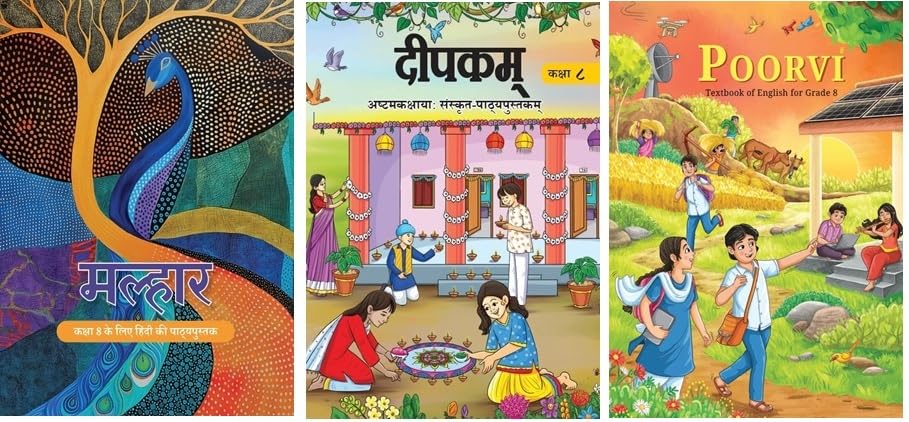Image of NCERT Class 8 Textbook For Hindi, Sanskrit, English, Mathematics, Science & Social Science (Malhar. Deepakam, Poorvi, Ganita Prakash Part- I & II, ... (Set Of 6 Books) 2025-2026 Edition