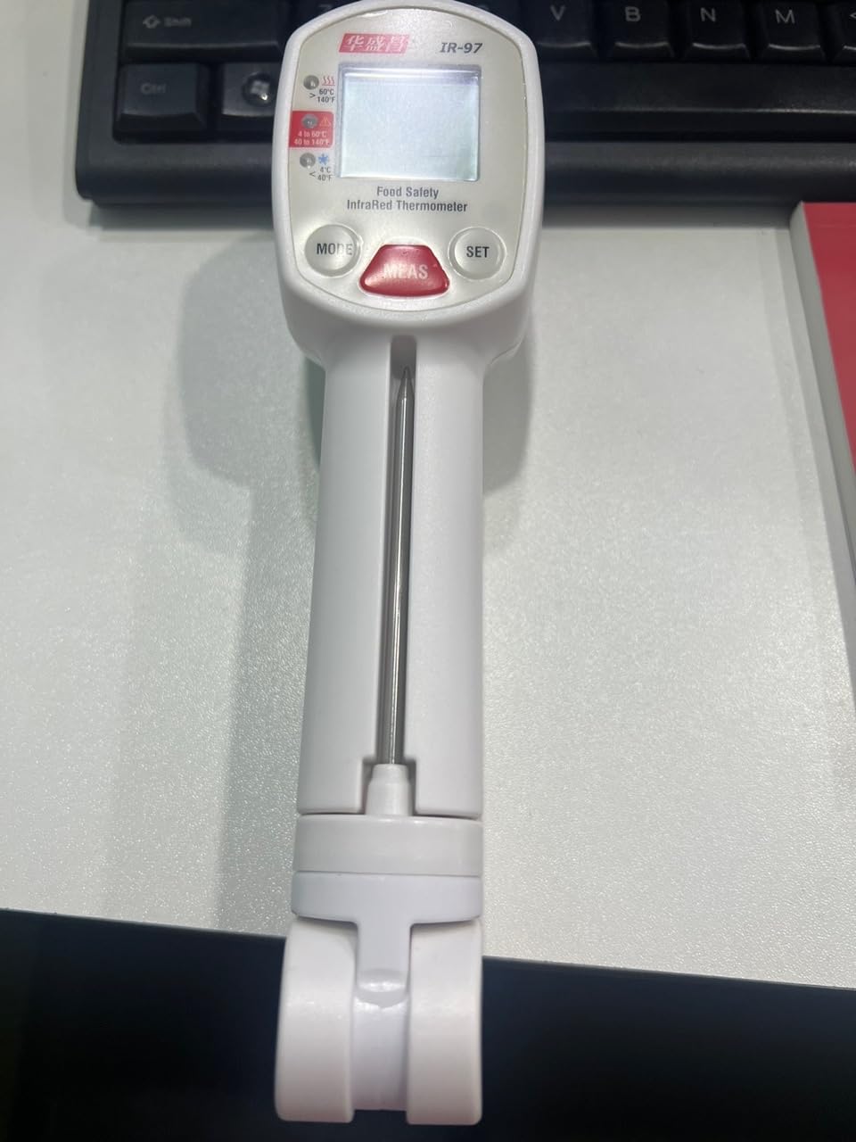 Grundig Infraroodthermometer 3-1 B/0 | Thermometers