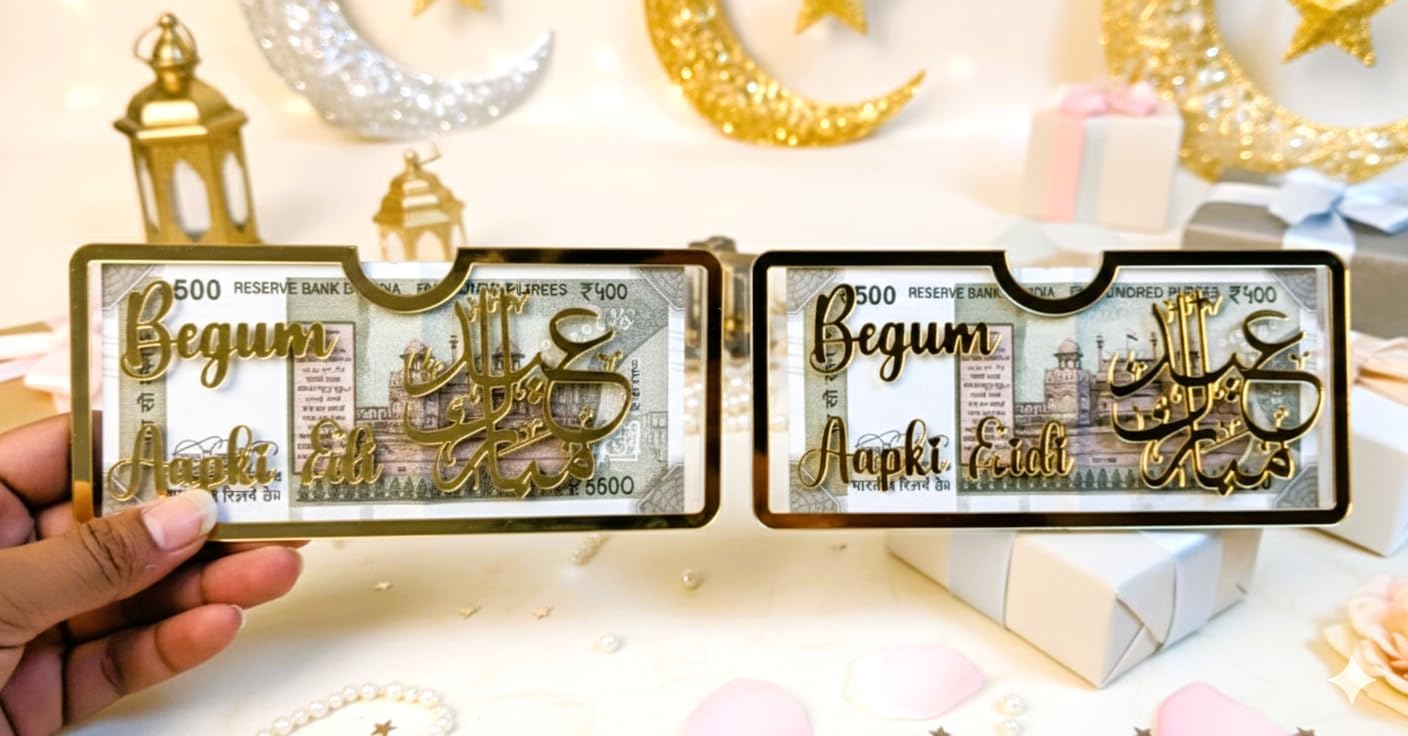 Eidi Envelope, Eid Money Holder with Gold Calligraphy, Decorative Acrylic Box for Eid Celebration Eidi Money Box Ramzan Eid Mubarak (2)-image-9