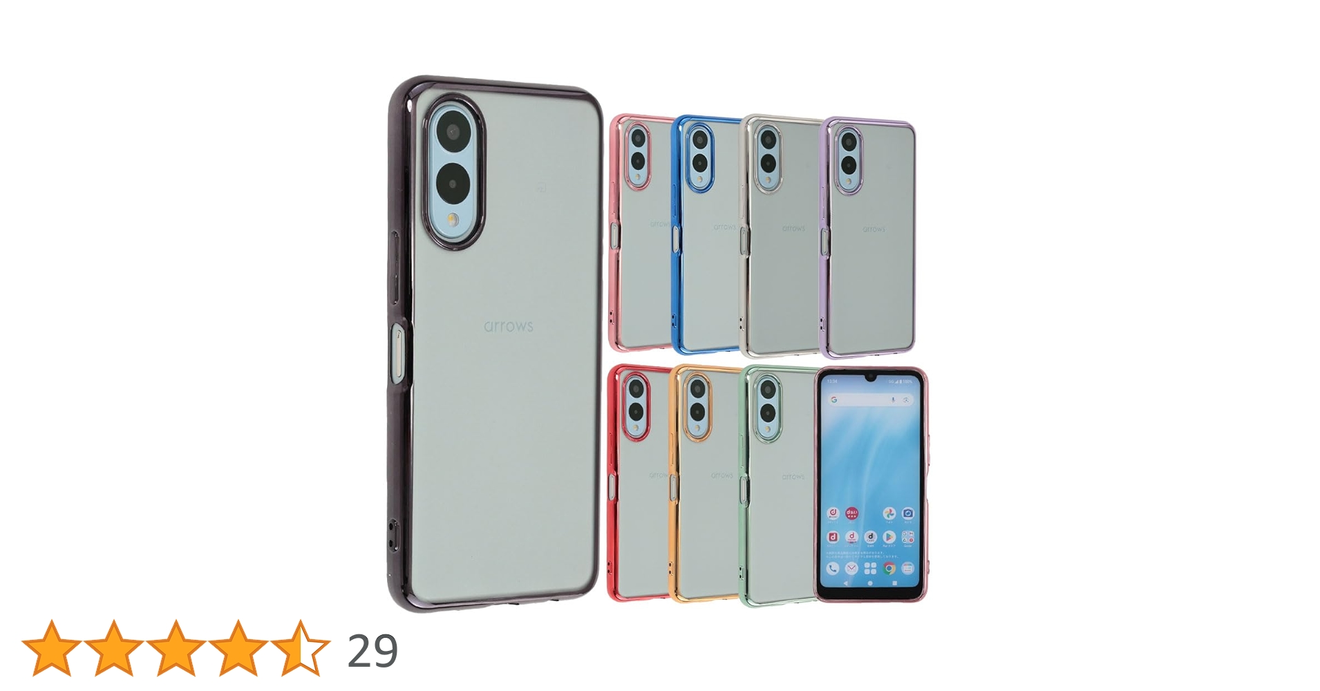 arrows We2 スマートフォン本体 3台+カバー1個セッ icaca_arrows-we2plus-superclear