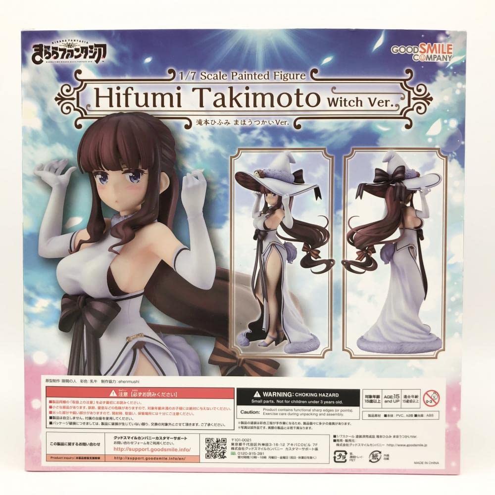 きららファンタジア 滝本ひふみ まほうつかいVer. 1/7スケール きらら