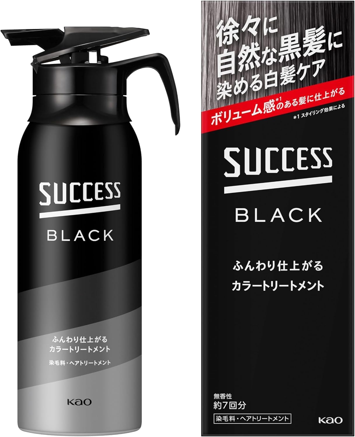 Amazon | サクセス カラートリートメント ブラック ふんわり仕上がる