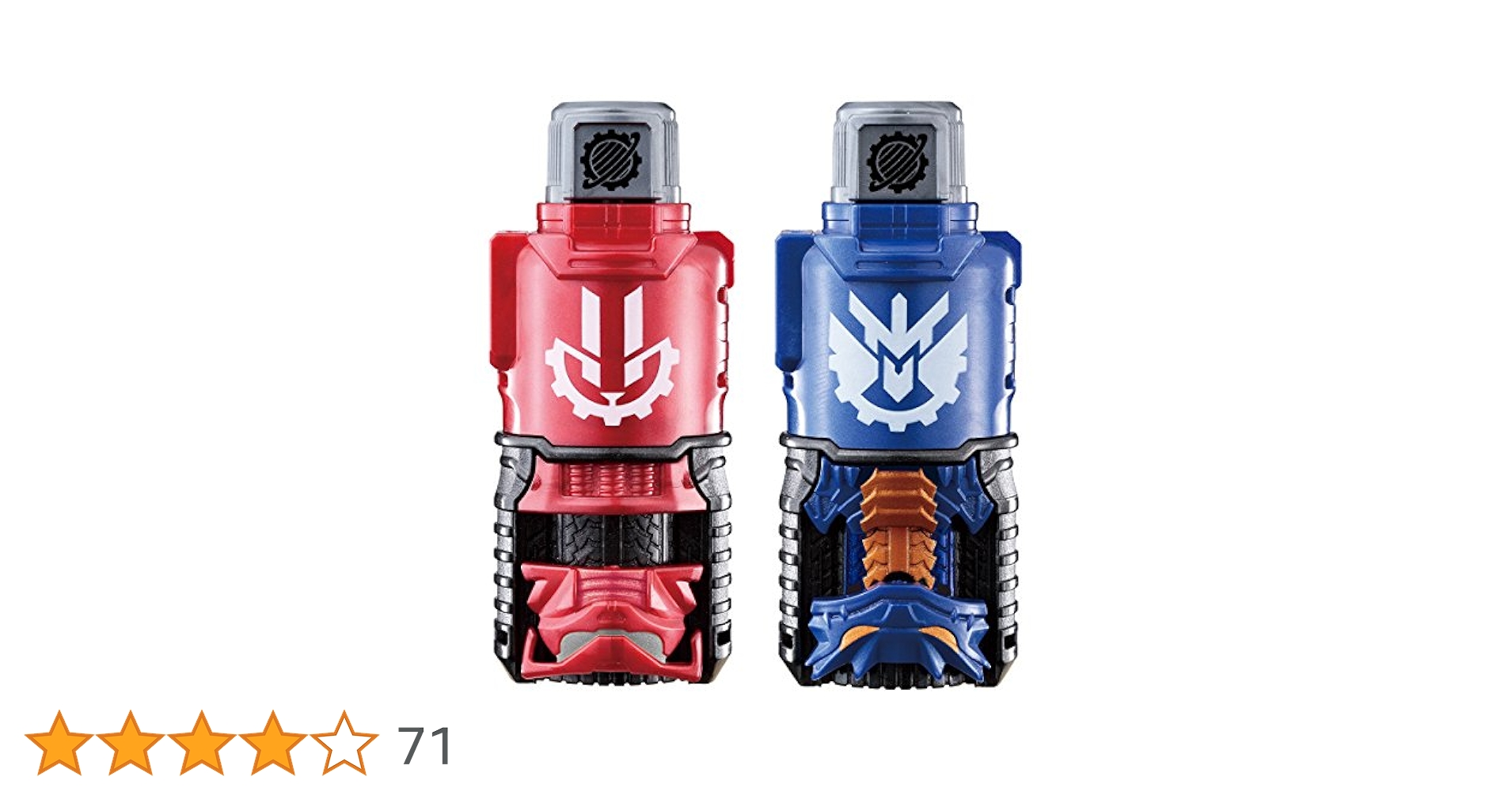 仮面ライダービルドDXエボルドライバー、エボルトリガー、エボルドラゴン、ラビット 81ZTIvpNuKL._UF894,1000_QL80_.jpg