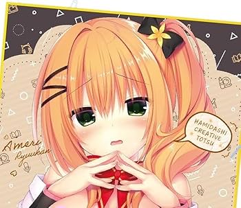 Amazon.co.jp: 予約特典 描き下ろし複製色紙 竜閑天梨 ハミダシ