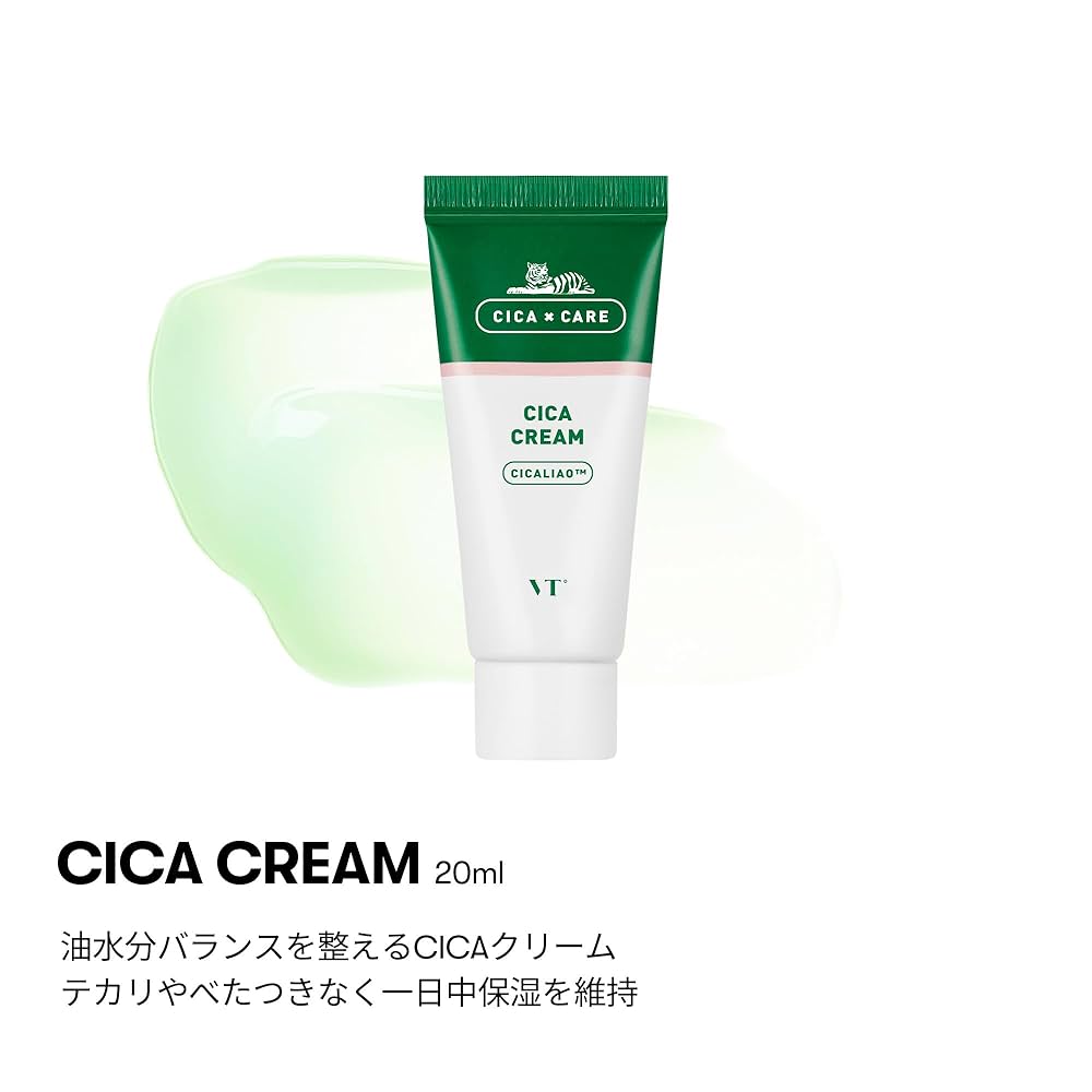 VTCOSMETICS(ブイティコスメテックス) スキンケアセット Amazon | VTCOSMETICS(ブイティコスメテックス) VT CICA
