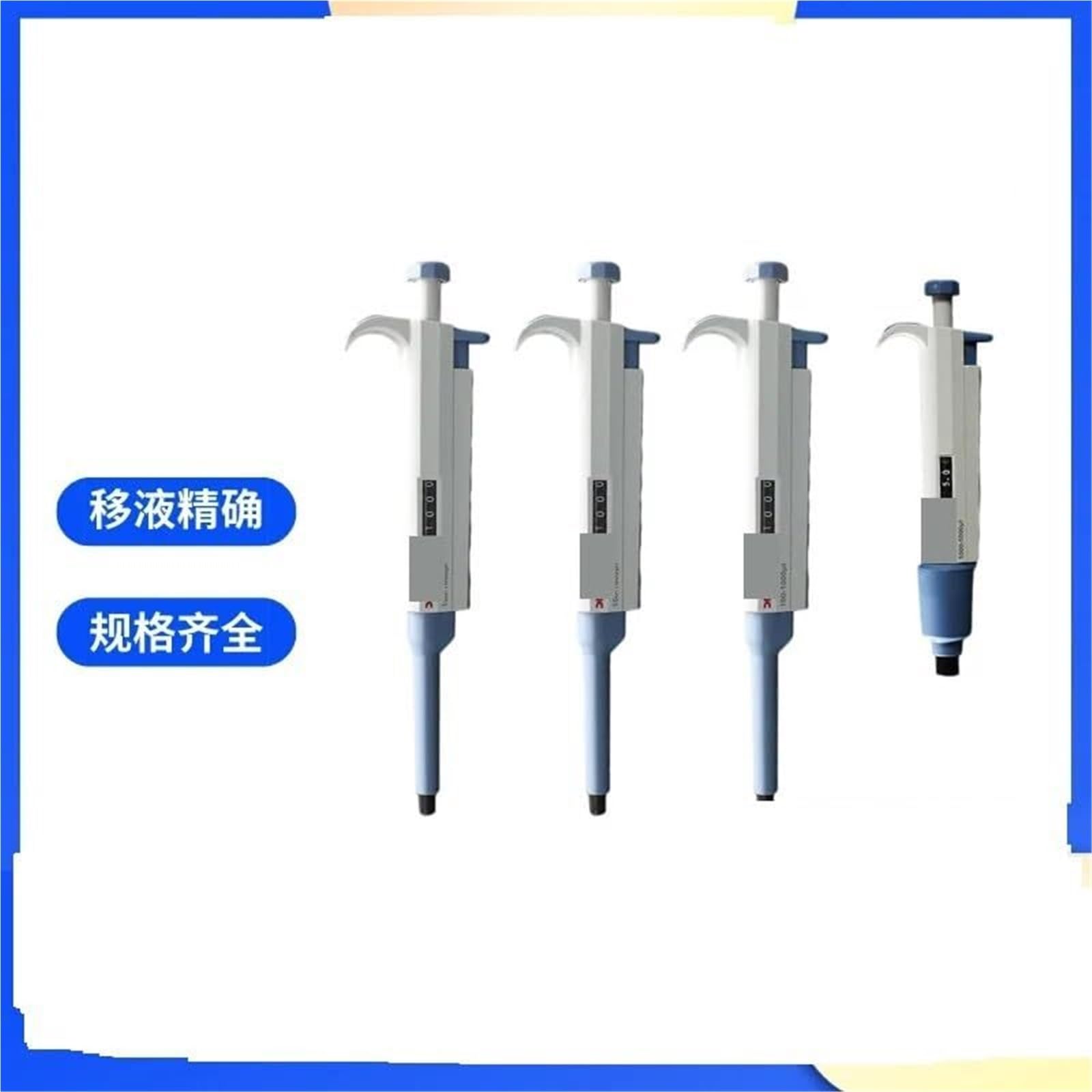 Pipetten Pipette, Manueller Einkanal, Verstellbar, Labor Mit Mehreren Bereichen Zur Auswahl,Labor(10-100ul)