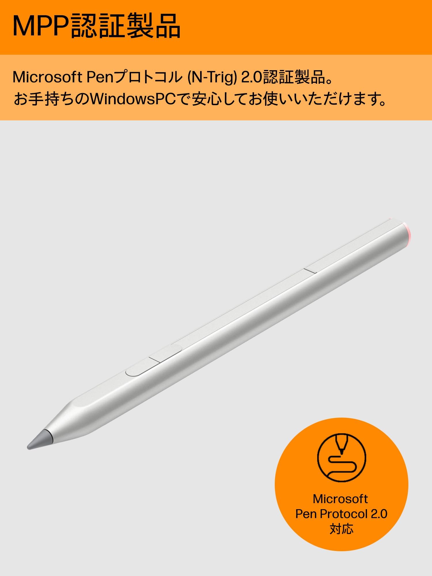 HP MPP Active Pen Microsoft Pen Protocol 2.0 USB Rechargeable 4096 Levels of Pressure Detection Tilt Support (Model Number: 3J123AA#UUF) Silver [Domestic Genuine Product]