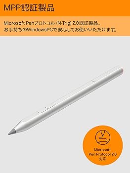 HP MPP ペン ブラック【国内正規品】 楽天市場】【楽天スーパーセールEntry最大46倍】【公式・新品