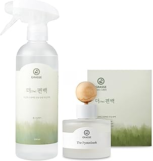 Bullsone Grasse The Hinoki Cypress Spray Diffuser Set, Relaxing Aromatherapy Deodorizer Mist with Frorest Essential Oils