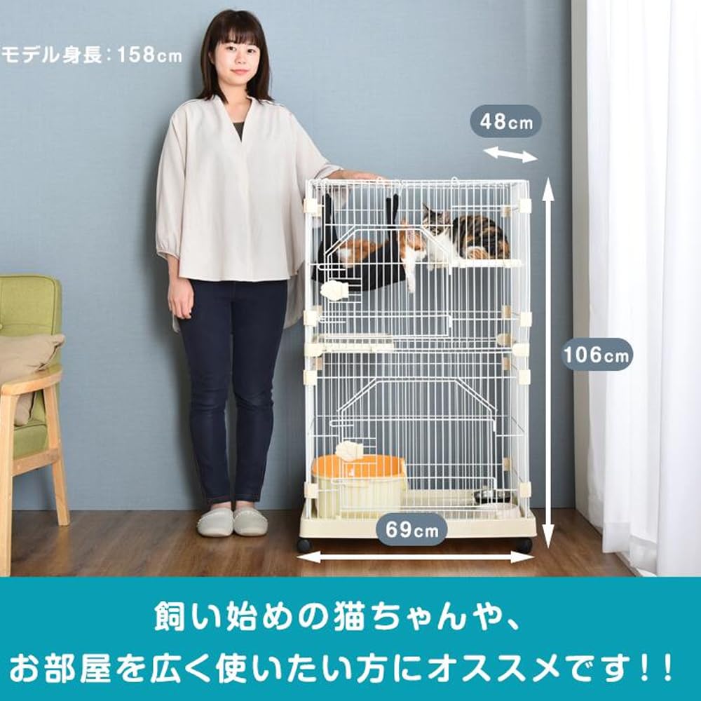 2段ゲージ Amazon.co.jp: タンスのゲン 猫ケージ 2段 幅69×奥行48×高さ106cm