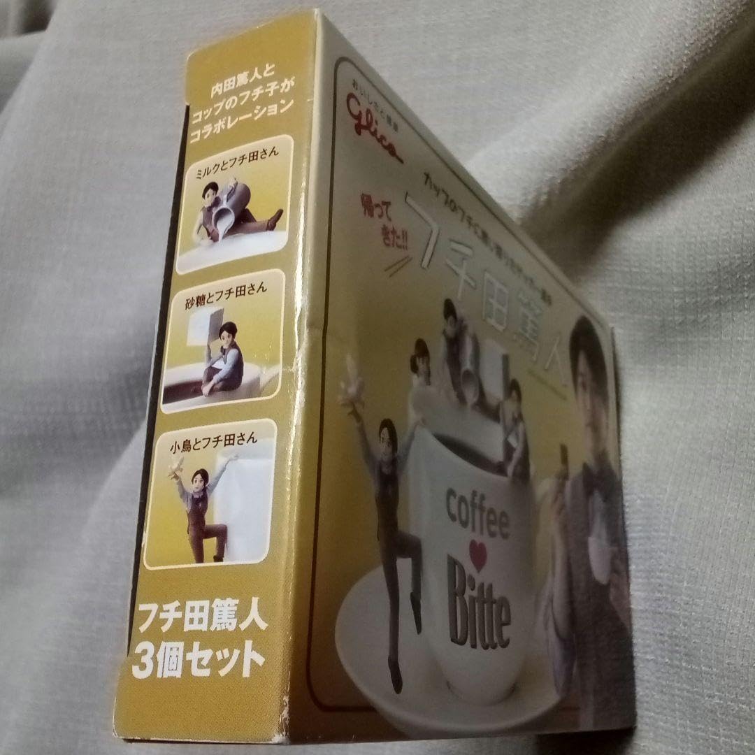 Amazon.co.jp: フチ田篤人 内田篤人 フィギュア : Toys & Games