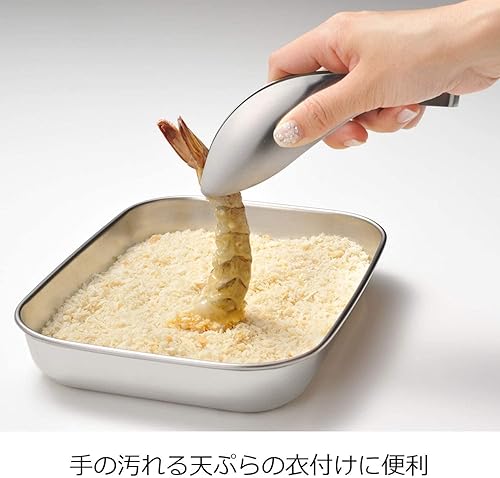 Miniatura 7 de UchiCook Oaks LS1505 Yubisaki, pinzas fabricadas en Japón, plata