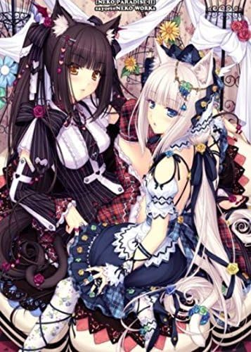 Amazon ネコぱら ショコラ バニラa1タペストリー Aさより イラスト展 Pcゲーム アニメ Neko Works アニメ 萌えグッズ 通販 Amazon ネコぱら ショコラ バニラa1タペストリー Aさより イラスト展 Pcゲーム アニメ Neko Works アニメ 萌えグッズ 通販