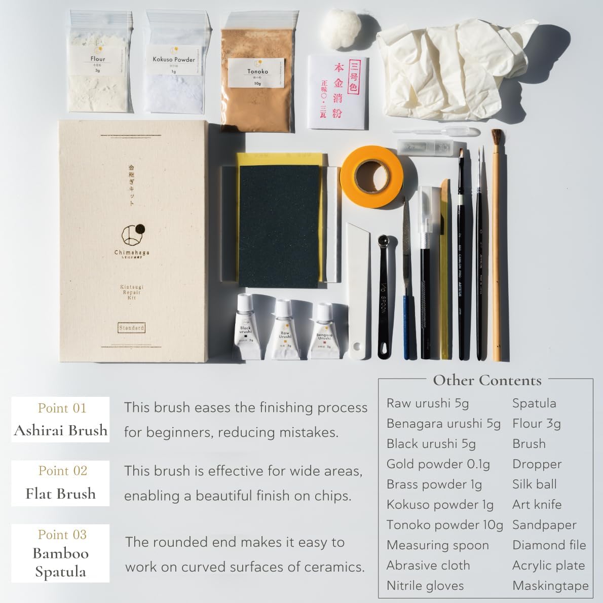 Chimahaga Kintsugi Repair Kit for Beginners -Standard- Genuine Gold Japanese Traditional Kintsugi Set urushi DIY