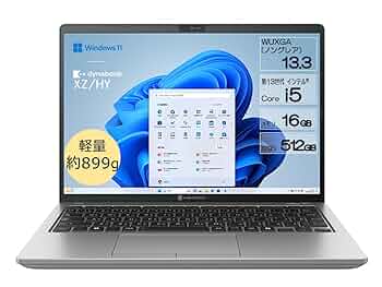 パソコン　Dynabook Amazon.co.jp: dynabook XZ/HY Webモデル 【Copilotキー搭載