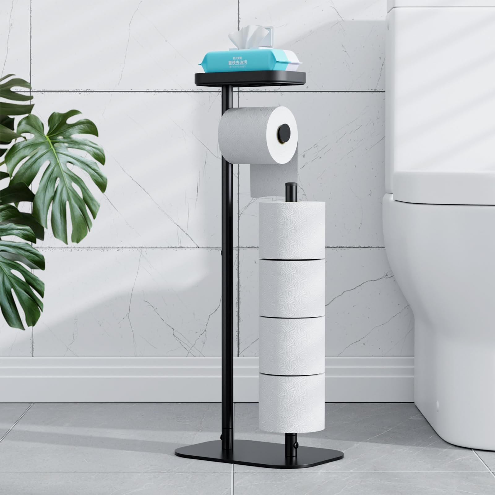 Kitsure Toilet Paper Holder Free Standing – Rustproof Metal Toilet Paper Stand for 4 Rolls with Anti-Slip Base and Shelf for Phone & Small Items, Bathroom Organizers and Storage, Large, Black