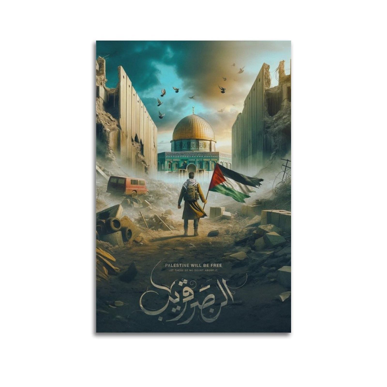 XKUGA World Peace Anti-War Freedom Palestine Gaza Poster Modern Decorative Canvas Prints - Ideal Wall Art for Family, Man Cave, Game Room, Boys & Girls Bedroom 20x30inch(50x75cm)