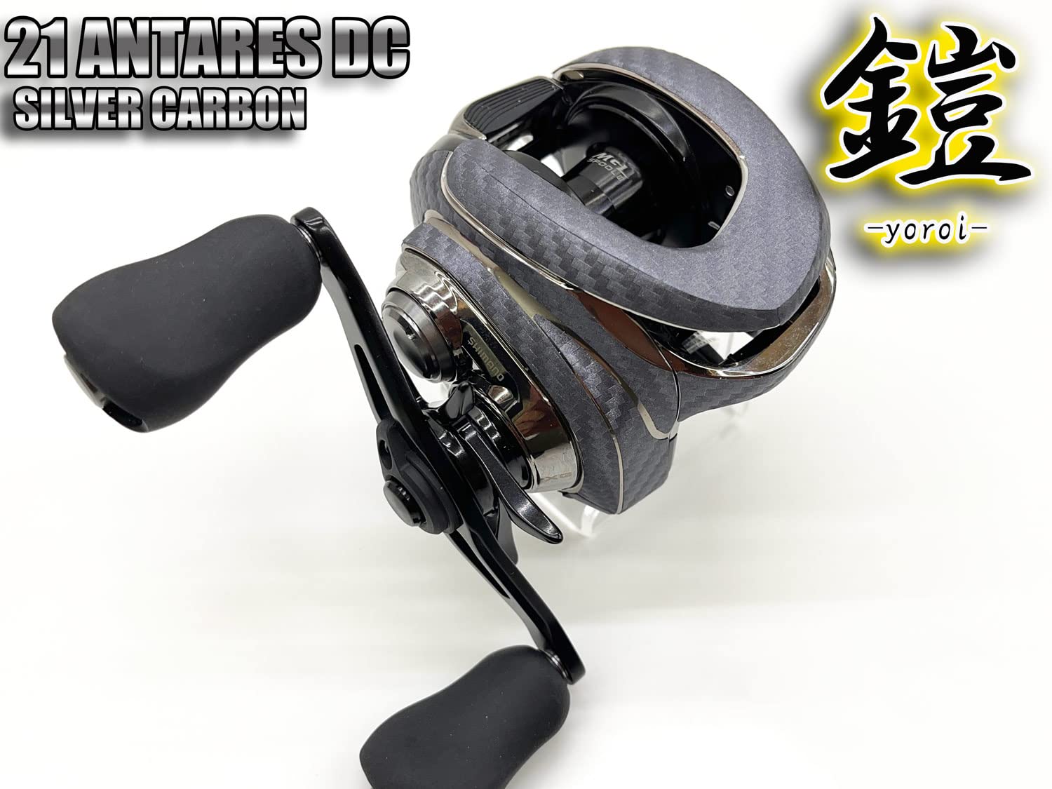 Amazon | CUSTOM SEAT.JP 鎧 YOROI 21アンタレスDC 22エクスセンスDC用 