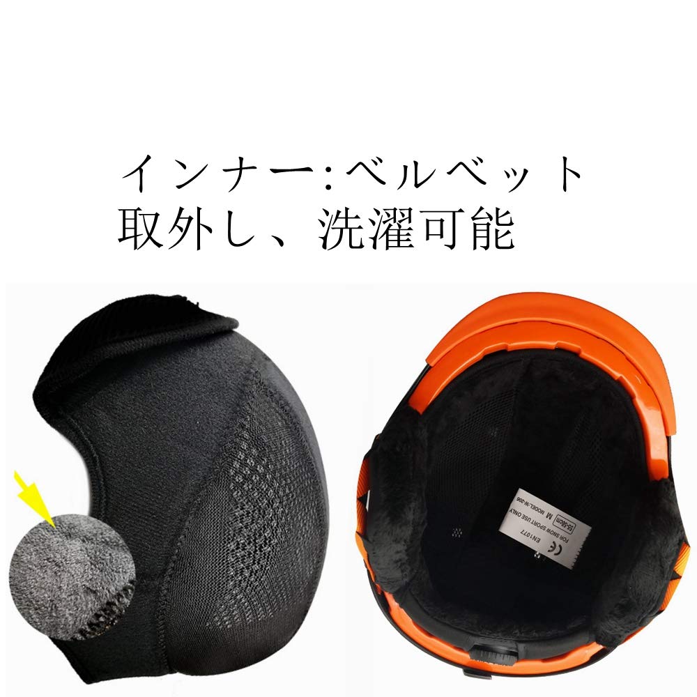 kufun スキー  スノーボード こども スノボー 調整可能　ヘルメット スキー ヘルメット kufun」の人気商品一覧 | 安い商品を通販