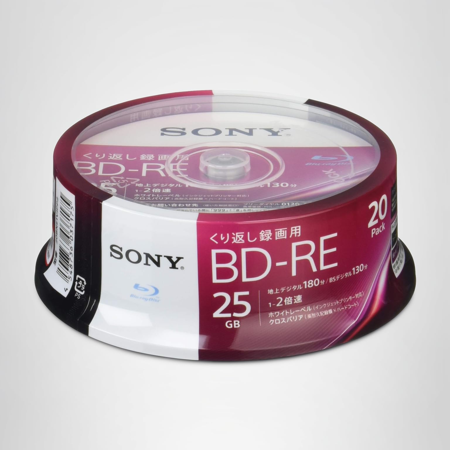 Amazon | ソニー 日本製 ブルーレイディスク BD-RE 25GB (1枚あたり地