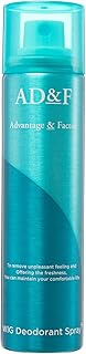 アデランス フォンテーヌ AD&F WIG デオドラント スプレー プラス 消臭スプレー 日本製 ウィッグ スプレー ウィッグ専用 お手入れ 消臭 静電気防止