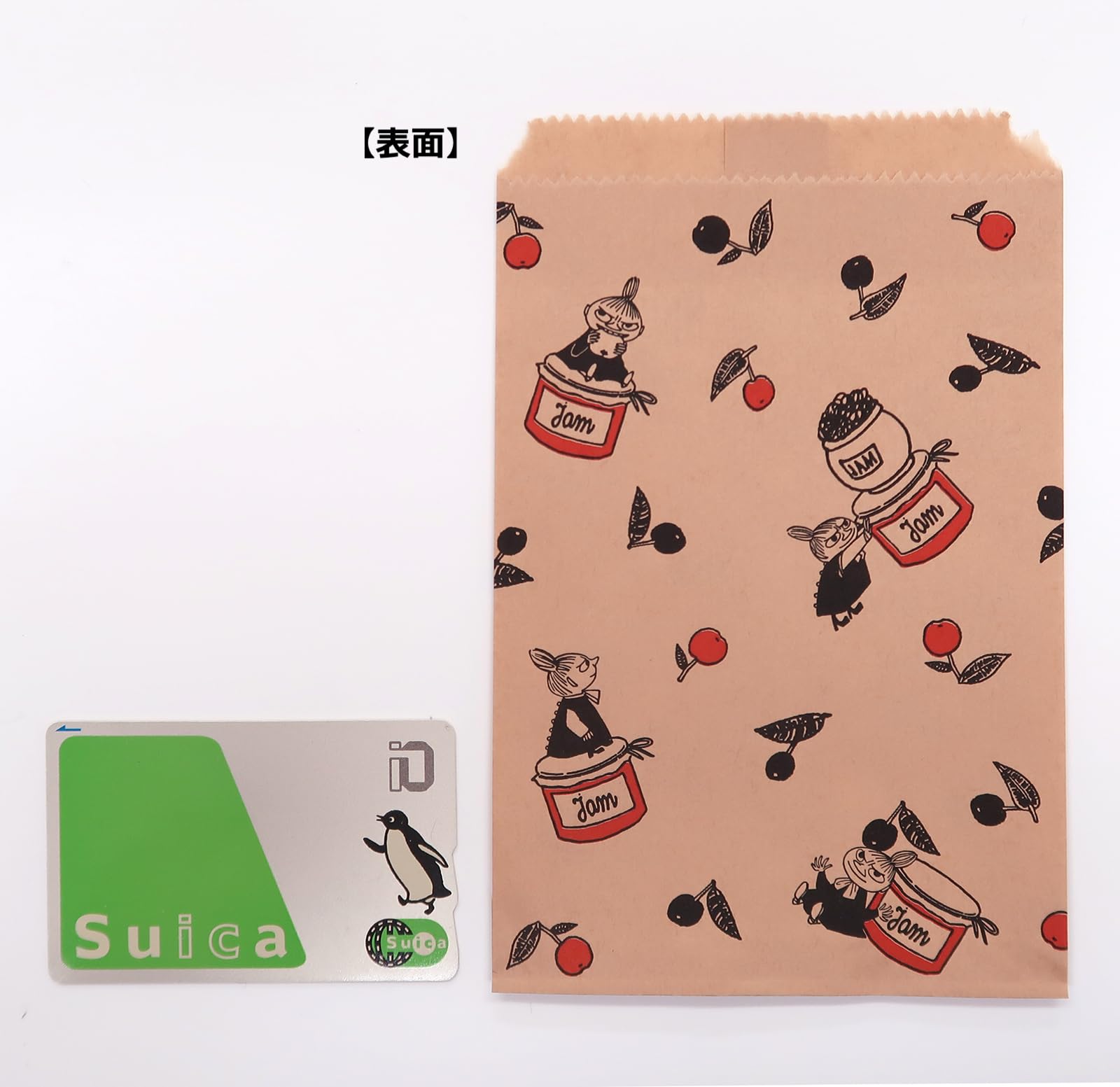 ★リトルミーページ★ Amazon.co.jp: インディゴ MOOMIN リトルミイ ラッピング 紙袋 平袋