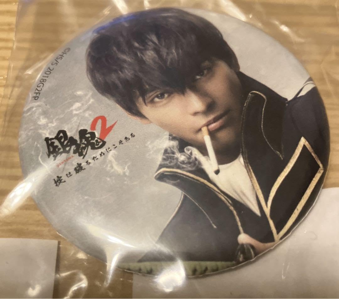 銀魂 土方歳三】銀魂 カード 土方 真選組 202501232313 銀魂 カード