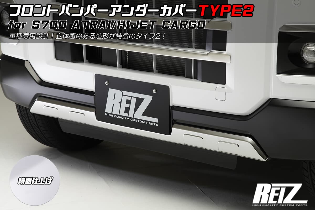 Amazon | S700V/S710V/S700W/S710W アトレー/ハイゼットカーゴ