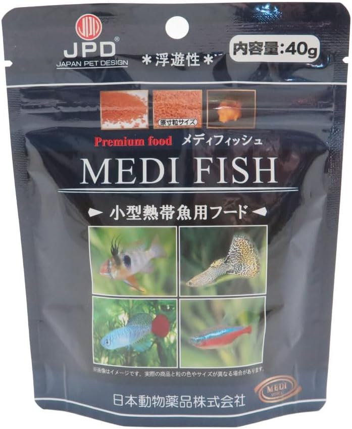 ニチドウ メディフィッシュ 40g 小型熱帯魚 浮遊性