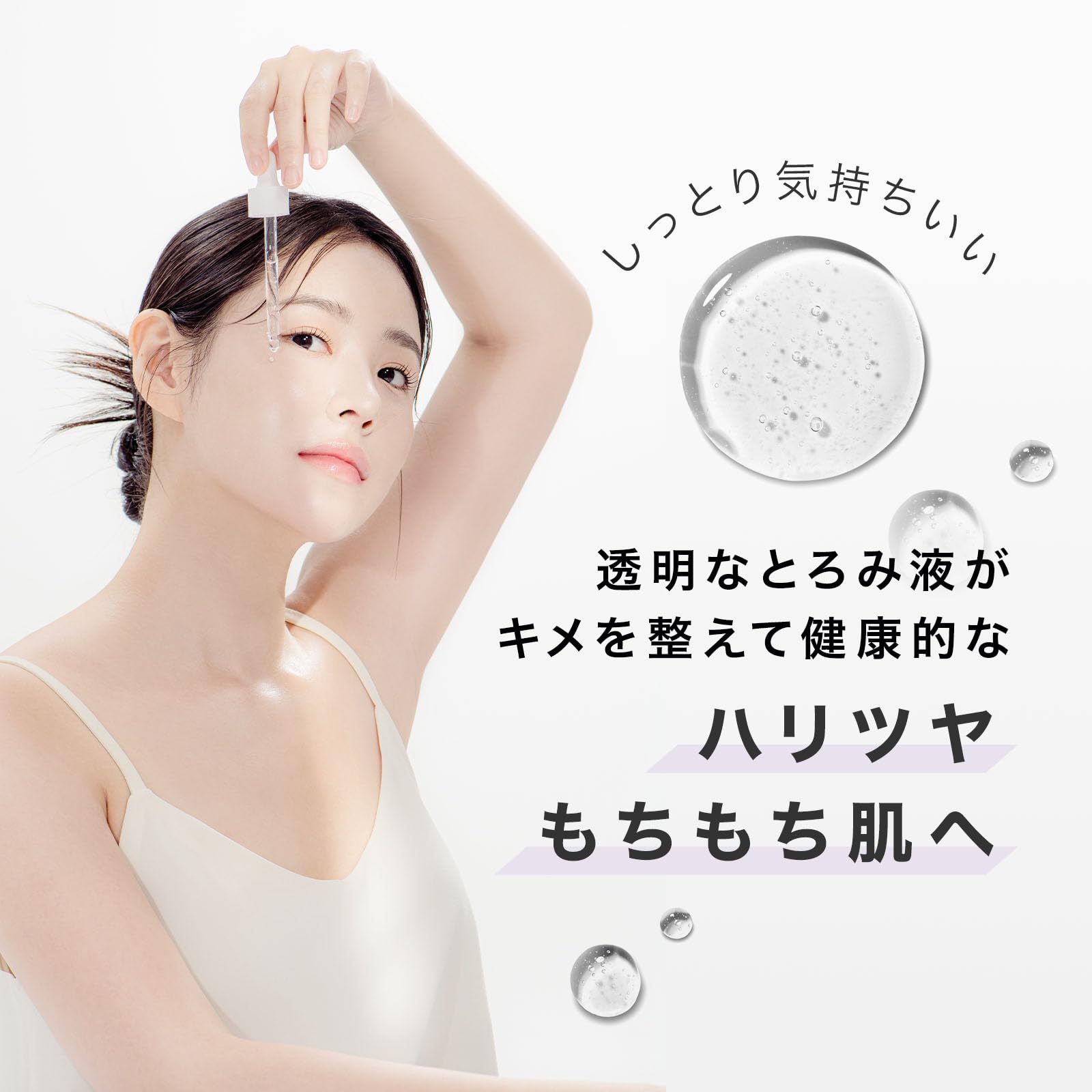Amazon | FRANKLY(フランクリー) 美容液 クローザーセラム 30mL 毛穴