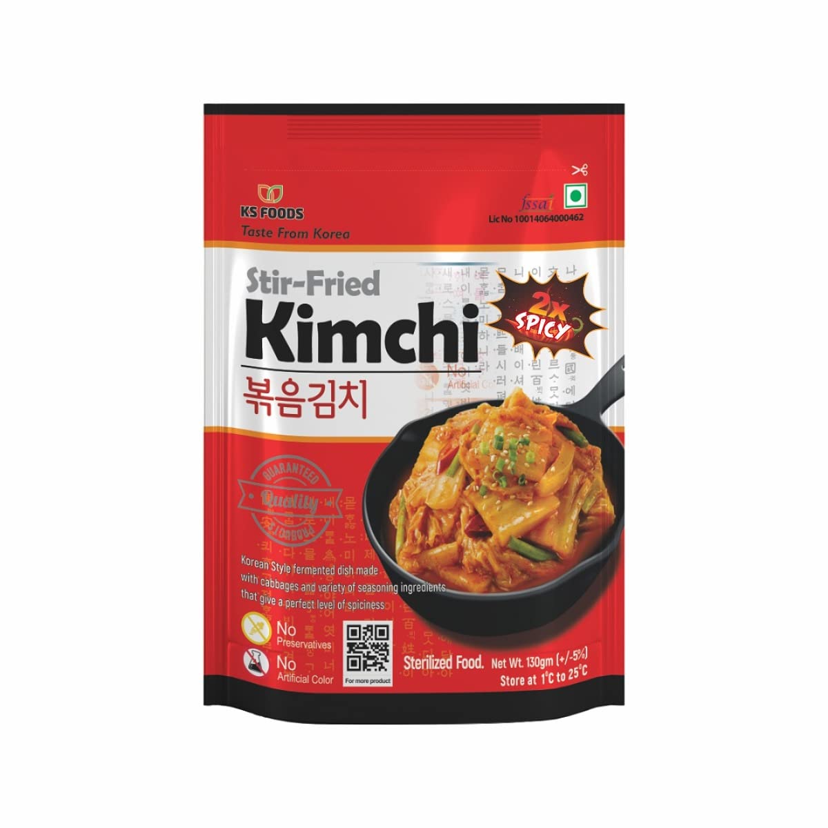 YONSEI UNIVERSITY DAIRY Kimchi|Kimchi Spicy|Kimchi 2X Spicy|Ready To Eat|Pan India Delivery|Newly Launched (B0B946VFXS) Amazon Price History, Amazon Price Tracker