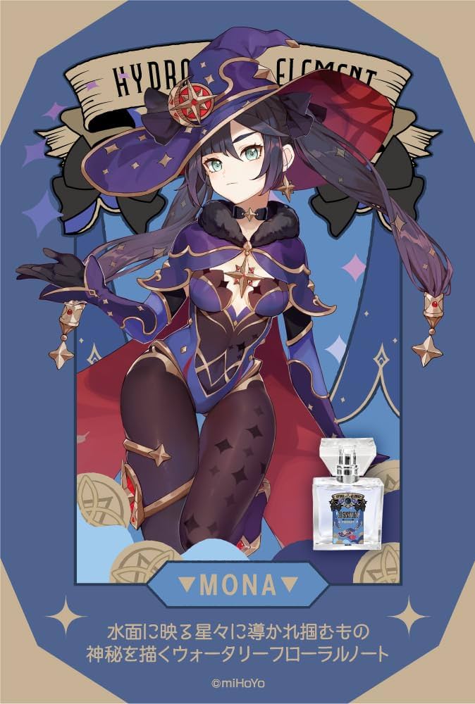 原神 プリマニアックス フレグランス primaniacs 胡桃 primaniacs】原神 フレグランス 胡桃