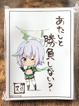 このすば アクア カードスリーブ この素晴らしい世界に祝福を！ TCGサプライ このすば アクア カードスリーブ この素晴らしい世界に祝福を
