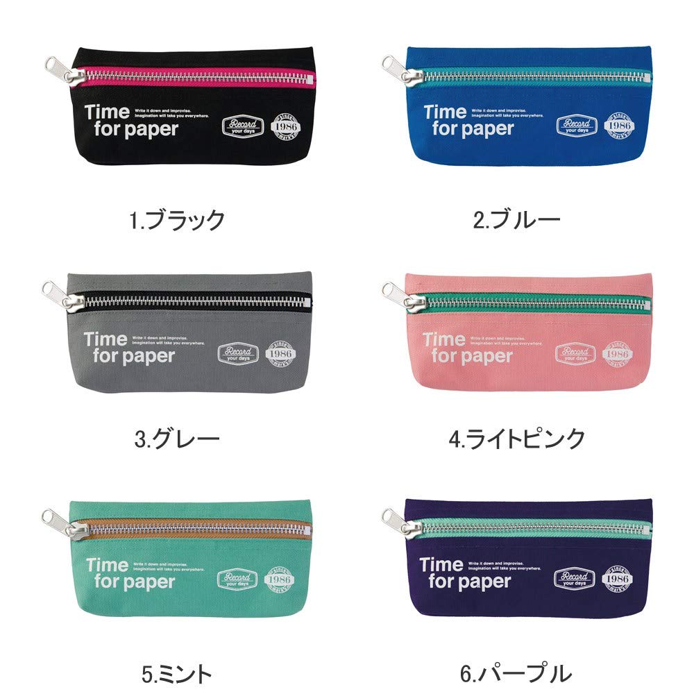 MARKS Brand Pencil Case Time for Paper Grey, 1 stück (1er Pack) - Image 2
