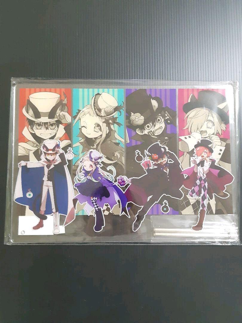 Amazon.co.jp: 地縛少年花子くん くじメイト 特賞 プレミアム