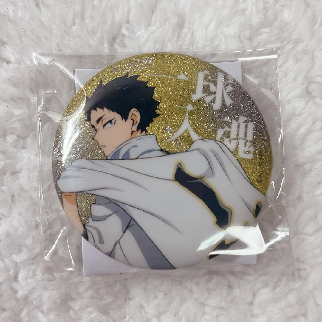 ハイキュー横断幕缶バッジグリッター缶赤葦京治