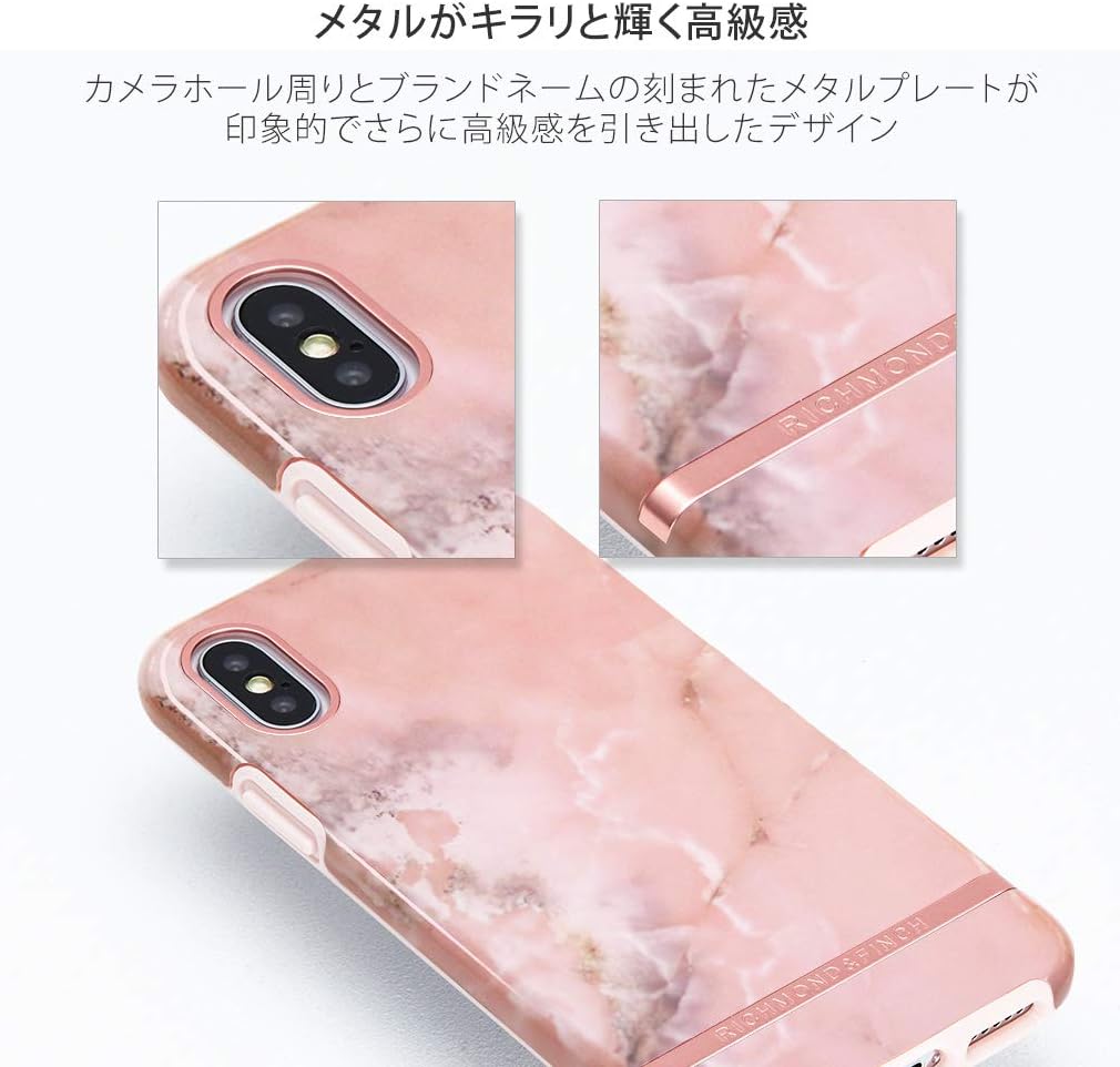 Richimond&Finch iPhone Case Back Cover FREEDOM CASE Marble