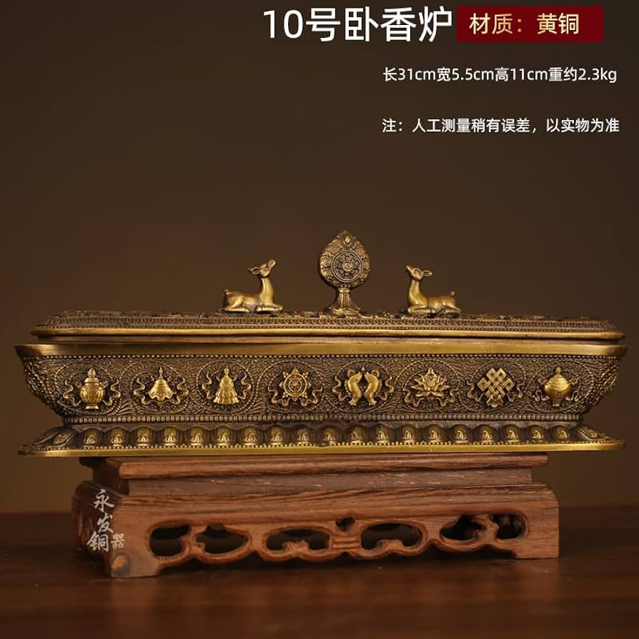 M281 時代 老瑪瑙龍鳳凰彫吊環香炉 高約41cm /透細工瑪瑙石香爐燻炉置物 O1CN01ePY9Hx1sn1usk2LXV_!!